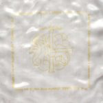 Křestní rouška Alfa Omega