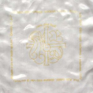 Křestní rouška Alfa Omega