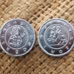 Denár Bořivoje II. se sv. Václavem