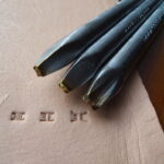 MIKRO košík 3 ks razidel do kůže