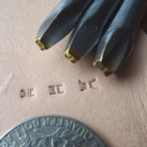 MIKRO košík 3 ks razidel do kůže