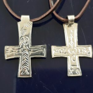 Nerezový křížek hnědý řemínek